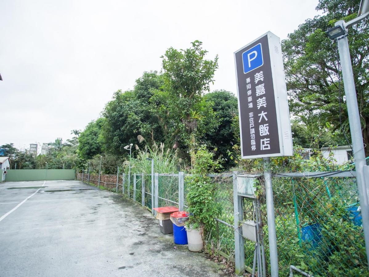 Mei Jia Mei Hotel Ťiao-si Exteriér fotografie